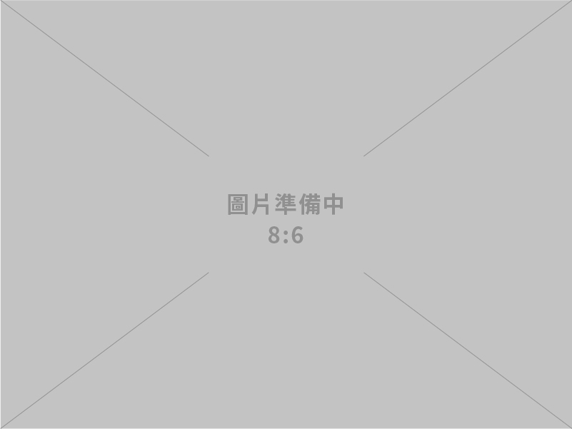 大盛文具印刷有限公司